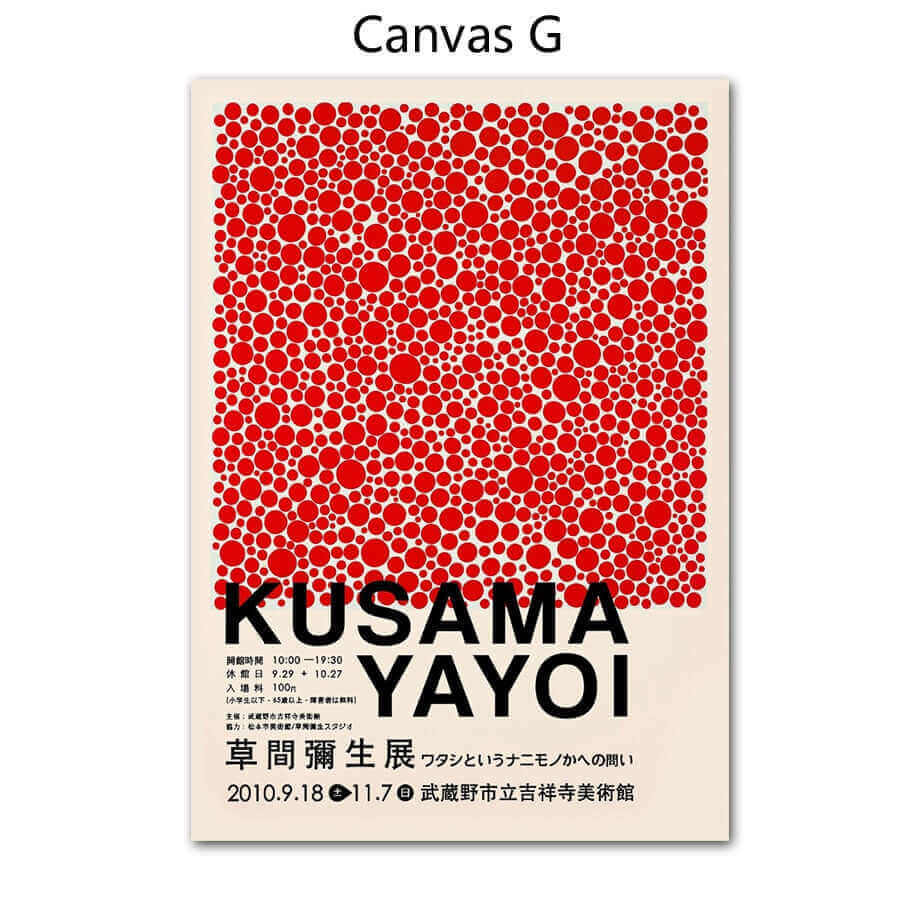 Yayoi Kusama Abstrakt Premium Plakat