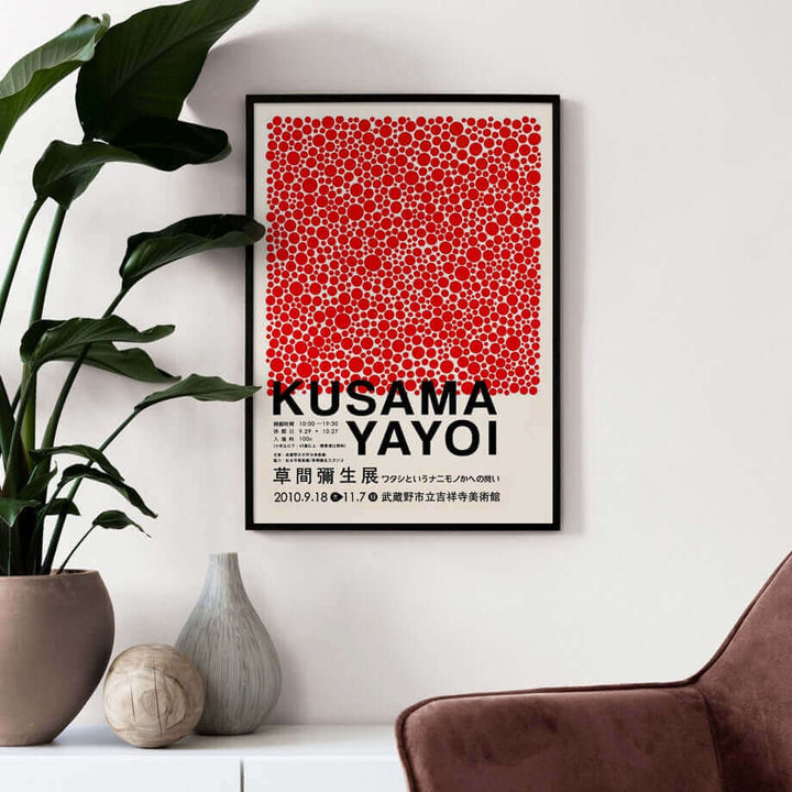 Yayoi Kusama Abstrakt Premium Plakat