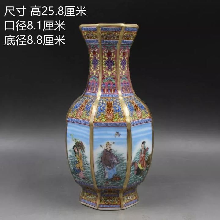 Antik Royal Kinesisk Porcelænsvase