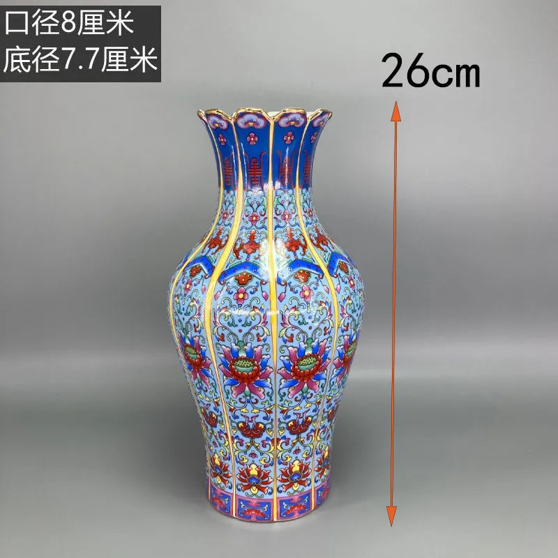 Antik Royal Kinesisk Porcelænsvase