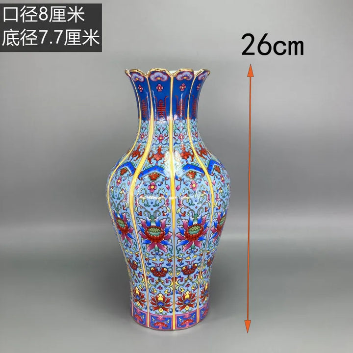 Antik Royal Kinesisk Porcelænsvase