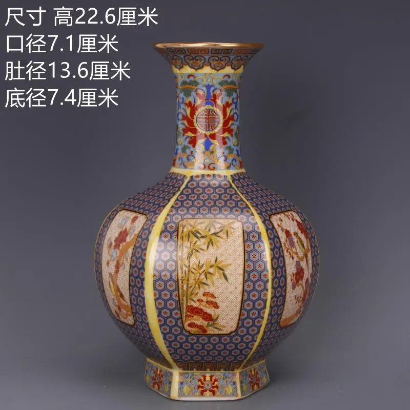 Antik Royal Kinesisk Porcelænsvase