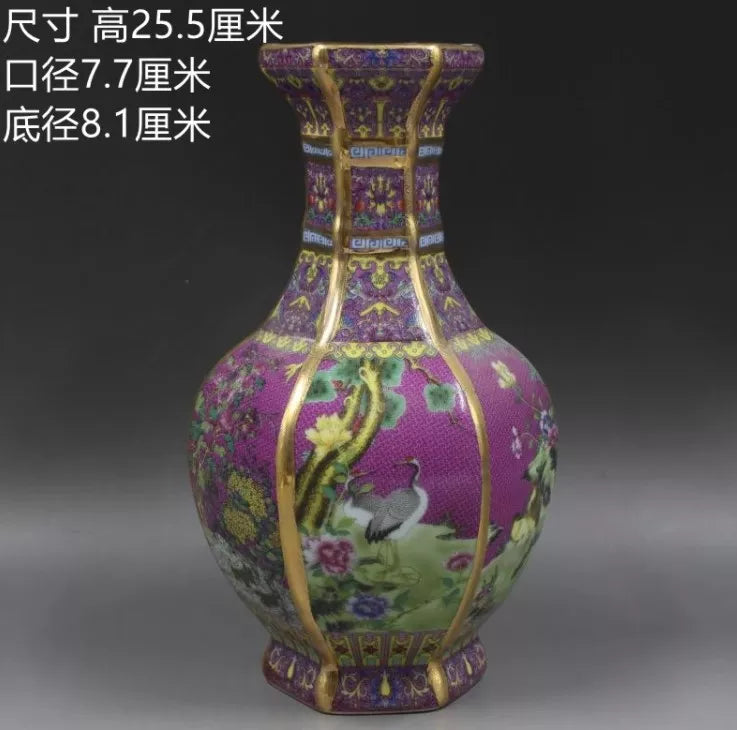 Antik Royal Kinesisk Porcelænsvase