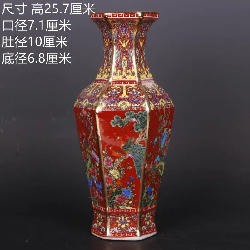 Antik Royal Kinesisk Porcelænsvase