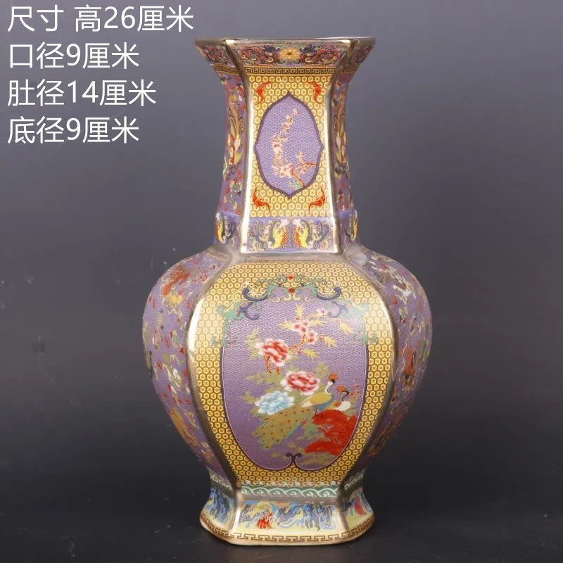 Antik Royal Kinesisk Porcelænsvase