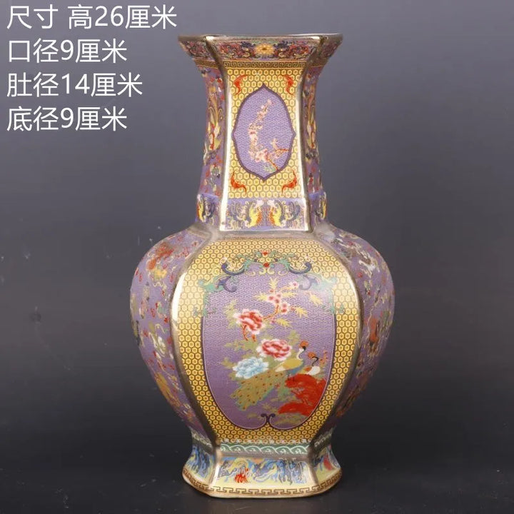 Antik Royal Kinesisk Porcelænsvase