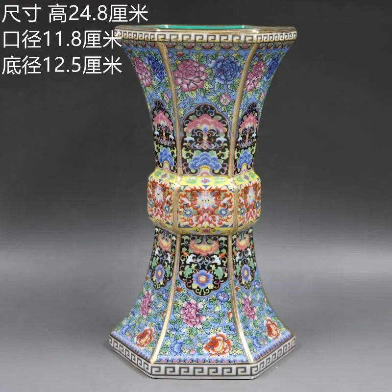 Antik Royal Kinesisk Porcelænsvase