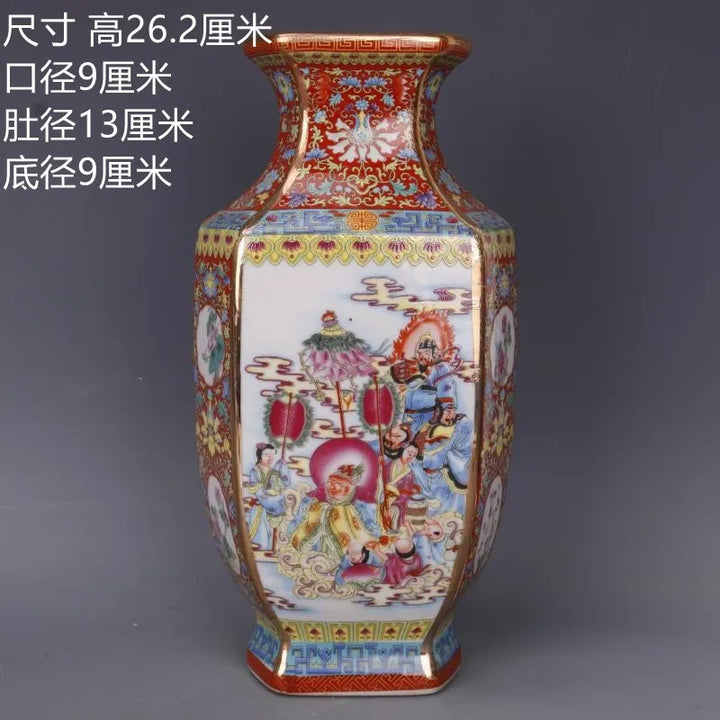 Antik Royal Kinesisk Porcelænsvase