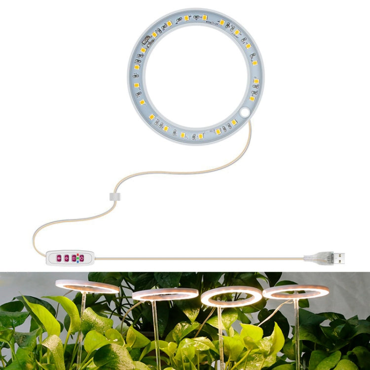 LED Plantevækstlampe Fuldspektrum Intelligent Timer Indendørs Fyldelys Ring Plante Lampe, Effekt: Et Hoved (Solskin)