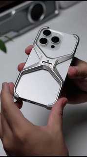 Aftageligt Metal Cool Alloy iPhone Cover