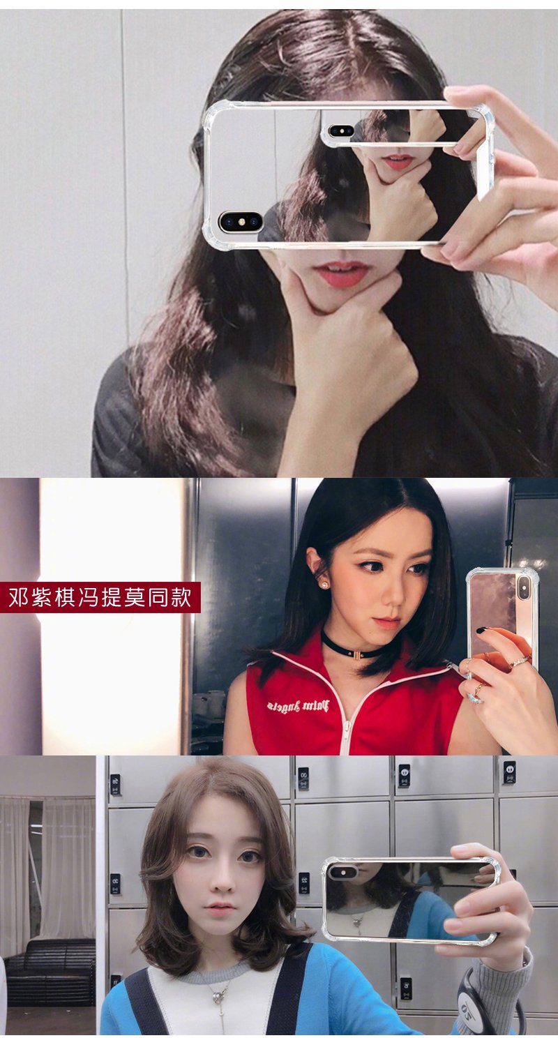 Reflect - Spejl iPhone Cover |