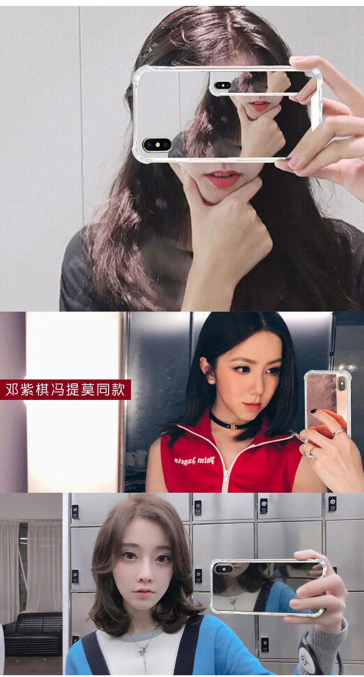 Reflect - Spejl iPhone Cover |