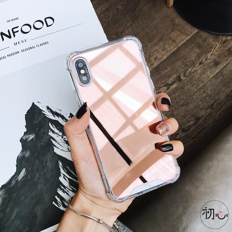 Reflect - Spejl iPhone Cover |