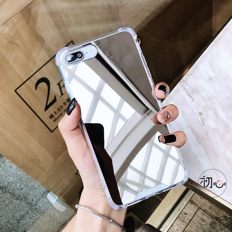 Reflect - Spejl iPhone Cover |