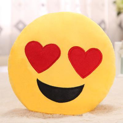 Komplet Emoji Sæt Pude